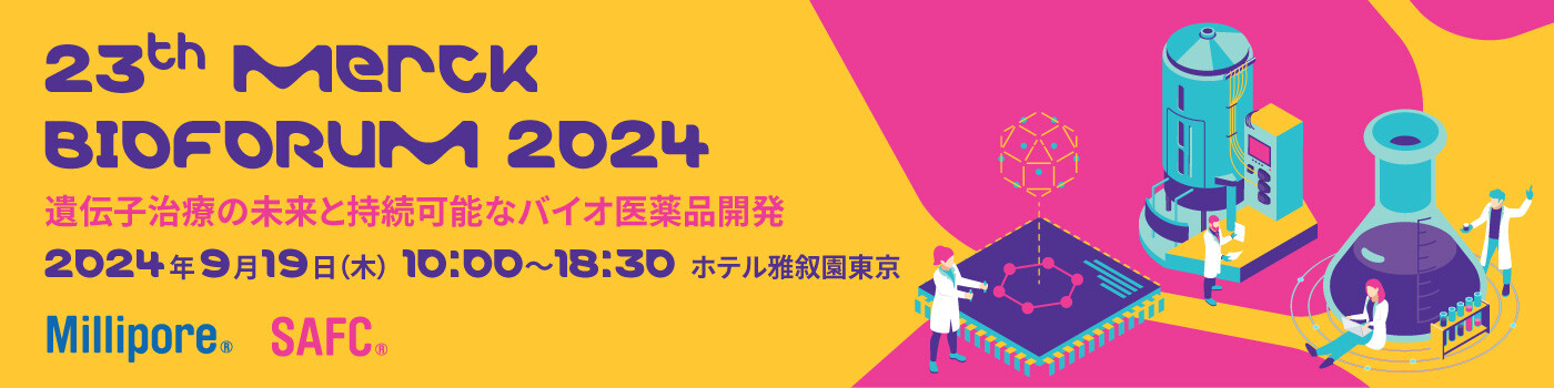 0919BioForum1400-350-0624 0919BioForum1400-350-0624